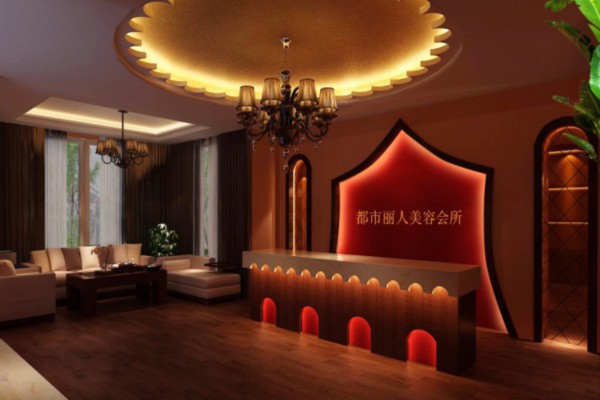 悠然养生,成都桑拿住宿体验(2020年成都桑拿攻略) 悠然养生,成都桑拿住宿体验(2020年成都桑拿攻略)